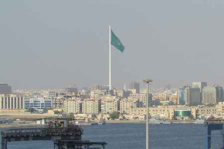 Flagpole of Jeddah / Jeddah