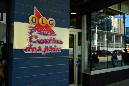 Photo of OLG prize centre in Toronto