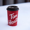 Tim Horton's Cup in the Snow