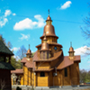 old wooden church in Western Ukraine