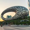 View of Museum of Future, Dubai