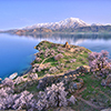 The Akhtamar Island in Lake Van with the 10th century en:Cathedral of the Holy Cross, Aghtamar.