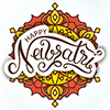 Happy Navratri hand drawn lettering. Calligraphy inscription. Indian holiday greting card.