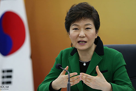 Park delivering the keynote speech during an economic policy meeting on December 27 at the Sejong Go