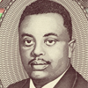 Prince Louis Rwagasore (1932-1961) on 100 Francs 2010 Banknote from Burundi. Burundi's national and 