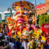 Barranquilla carnival in Colombia