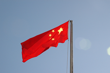 Flag of china flying