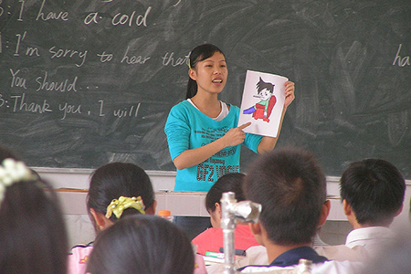 Student teacher in china - teaching children English