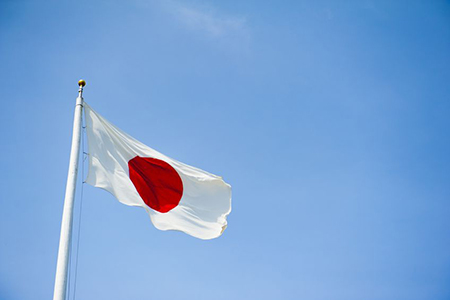 Japan flag and blue sky