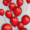 National china people day concept background. Realistic illustration of national china people day co