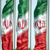 Vertical Iran flags